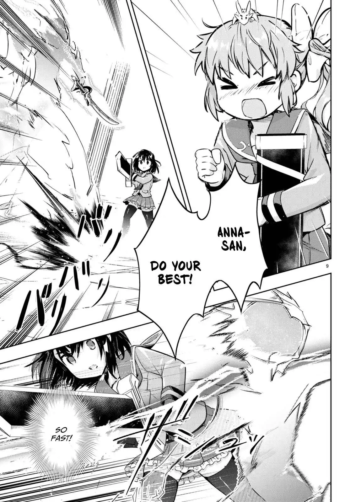 But My Magical Aptitude is 9999!? I Went to School to be a Swordswoman Chapter 66 9